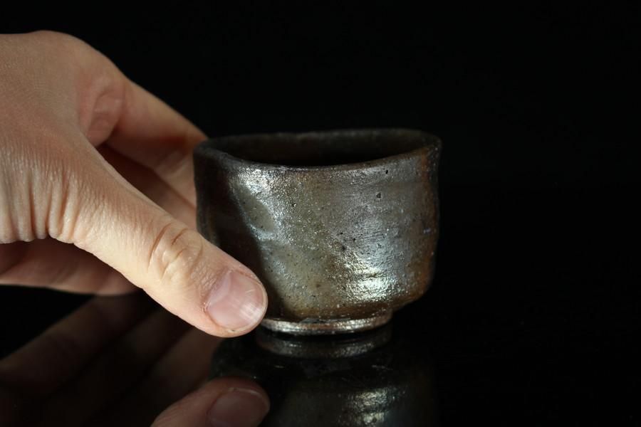 曽我尭 備前ぐい呑 [ Bizen Guinomi by Takashi Soga ] - 八丁堀
