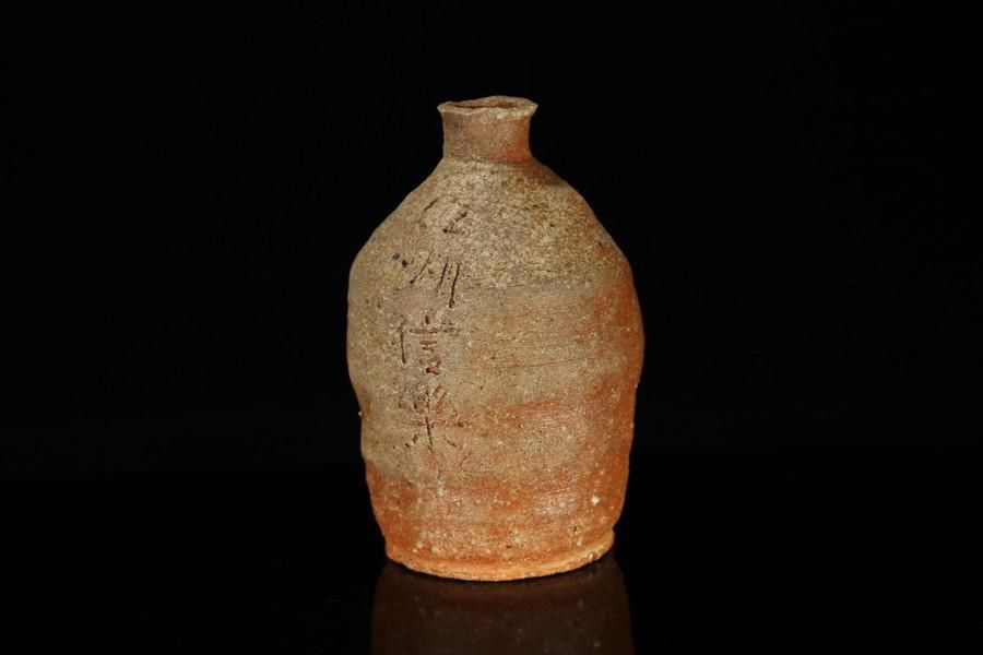 徳利 炎芸術掲載作品】柳下季器 江州信楽徳利 [ Goushu Shigaraki Tokkuri