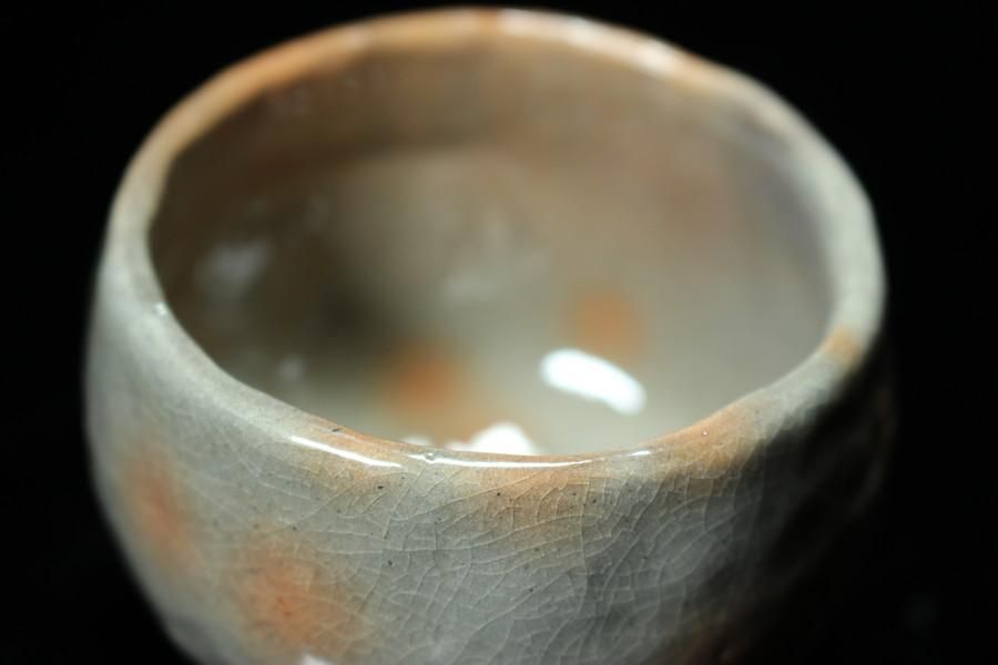 杉本玄覚貞光 赤ぐい呑 [ Aka Guinomi by Sadamitsu Genkaku Sugimoto