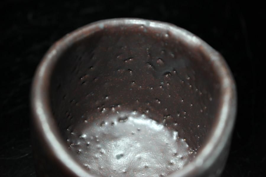 杉本玄覚貞光 黒釉ぐい呑 [ Kuro-yu Guinomi by Sadamitsu Genkaku