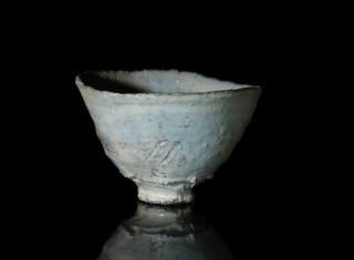 ǯ ؼʴ [ Hebi-shiki Kohiki Guinomi by Masatoshi Shimizu ]