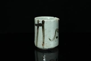 Ḷ ܺ [ Susa Karatsu Tsutsu by Yasumoto Kajihara ]