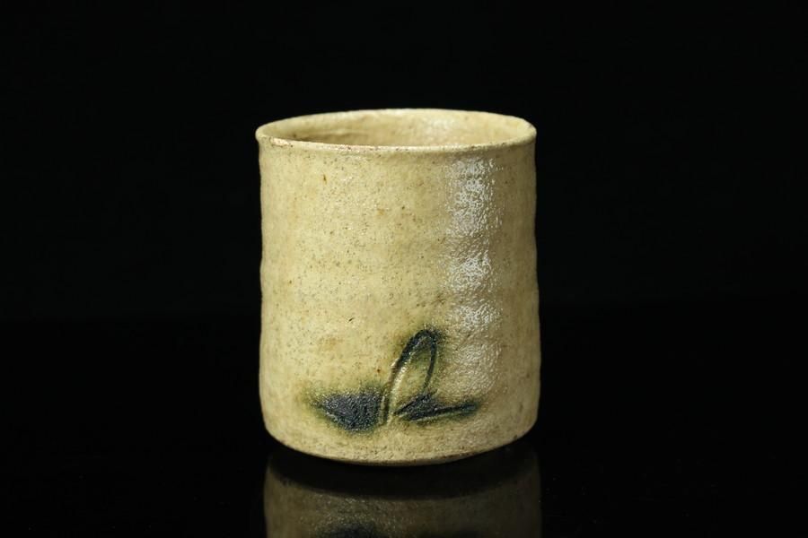 西岡悠 黄瀬戸湯呑 [ Kiseto Yunomi by Yu Nishioka ] - 八丁堀