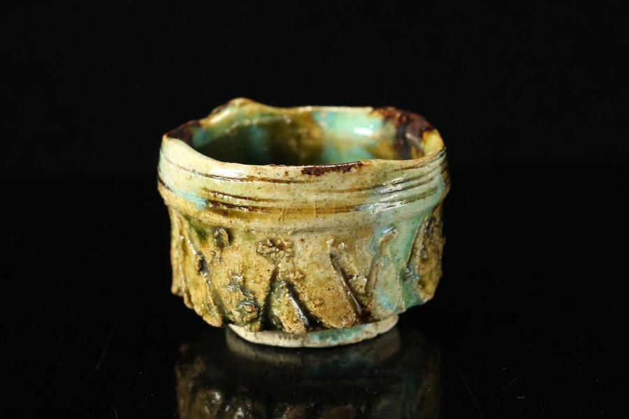 福島一紘 織部ぐい呑 [ Oribe Guinomi by Kazuhiro Fukushima