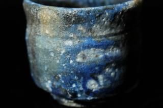   [ Myoujin Guinomi by Makoto Hashimoto ]