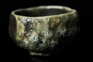   [ Myoujin Guinomi by Makoto Hashimoto ]