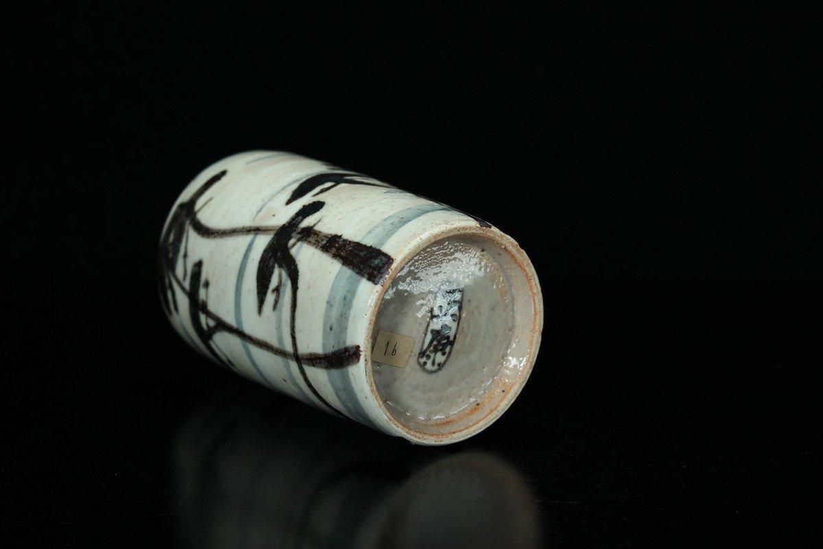 中條正康 乾山写 銹絵染付絵替向付・松 [ Kenzan Utsushi Sabie