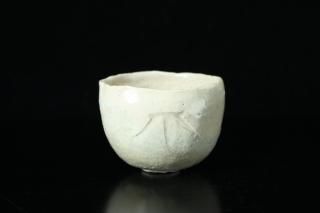  ʸ [ Shiro Fuji Mon Guinomi by Hideki Yanashita ]