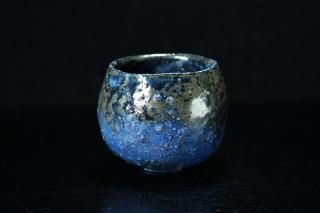 ǯ ļؤ [ Ao-hebi Guinomi by Masatoshi Shimizu ]