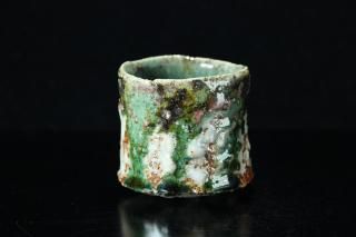 ǯ ؼ [ Hebi-shiki Oribe Guinomi by Masatoshi Shimizu ]
