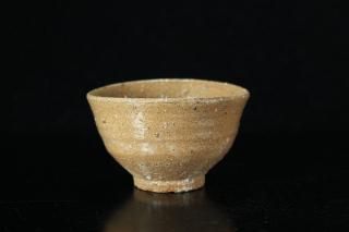渡辺愛子 伊賀四方ぐい呑 [Iga Shihou Guinomi by Aiko Watanabe 渡辺愛子 伊賀四方ぐい呑 [Iga Shihou Guinomi by Aiko Watanabe