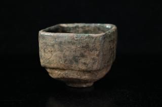  ƹ(७) [ Imayaki Kuro Guinomi by Hideki Yanashita ]
