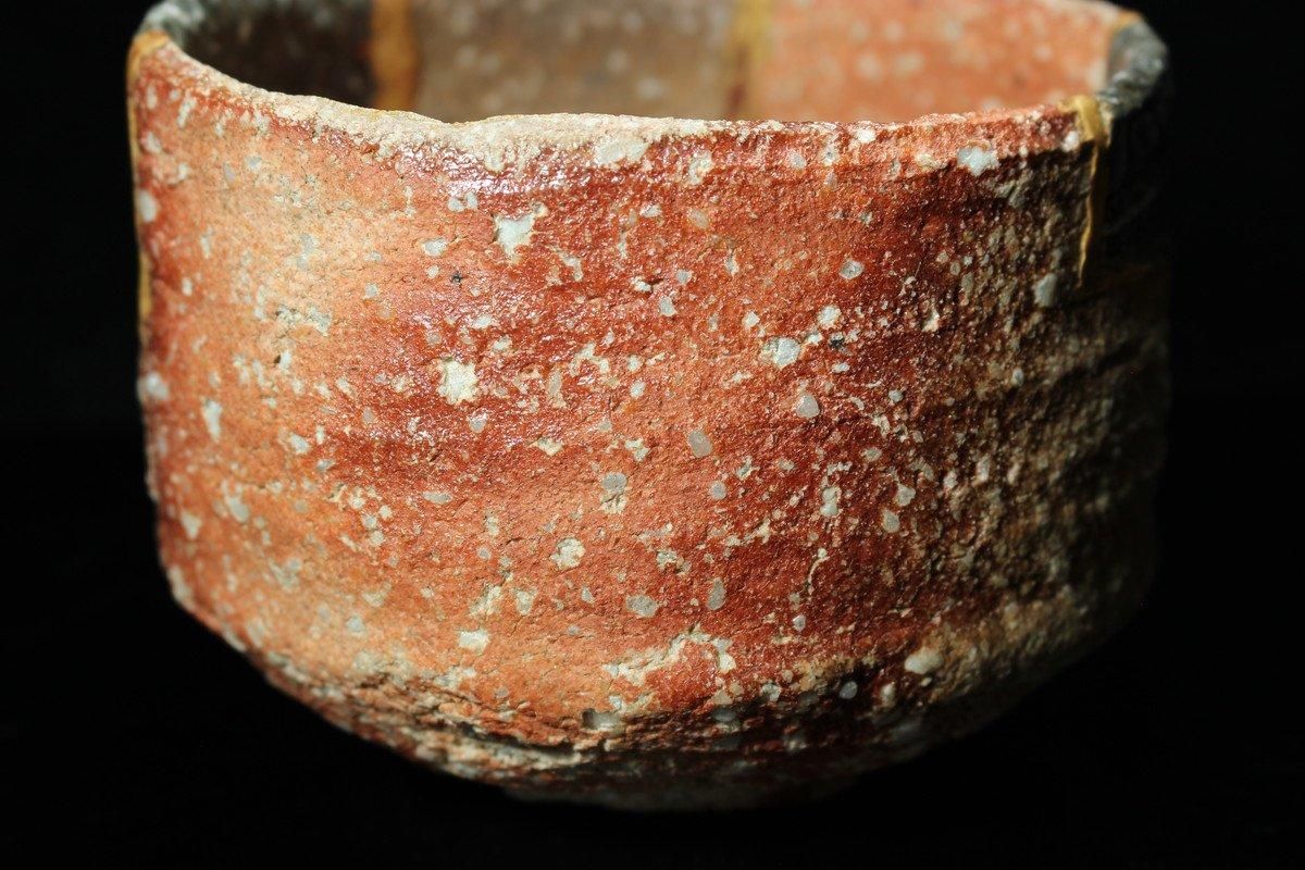 澤清嗣 信楽茶盌(呼継ぎ) [Shigaraki Chawan Yobitsugi by