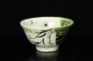 ߷ŵ  [ Oribe Guinomi by Katsunori Sawa ]