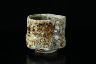 ߷ŵ ڤ [ Shigaraki Guinomi by Katsunori Sawa ]