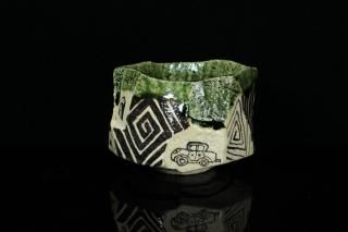 ߷ŵ 盌 [ Oribe Chawan by Katsunori Sawa ]