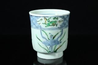 û ޺ʸ [ Gosai Usagi Mon Yunomi by Ryoko Suzuki]