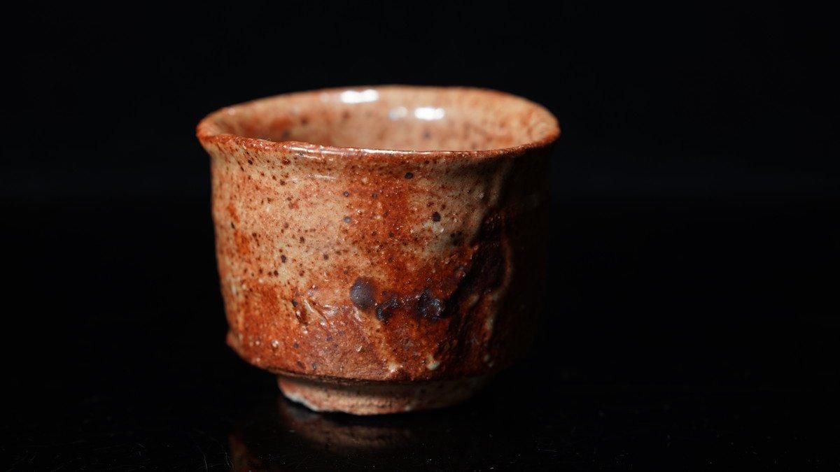 大森礼二 志野ぐい呑 [ Shino Guinomi by Ohmori Reiji ] - 八丁堀 や