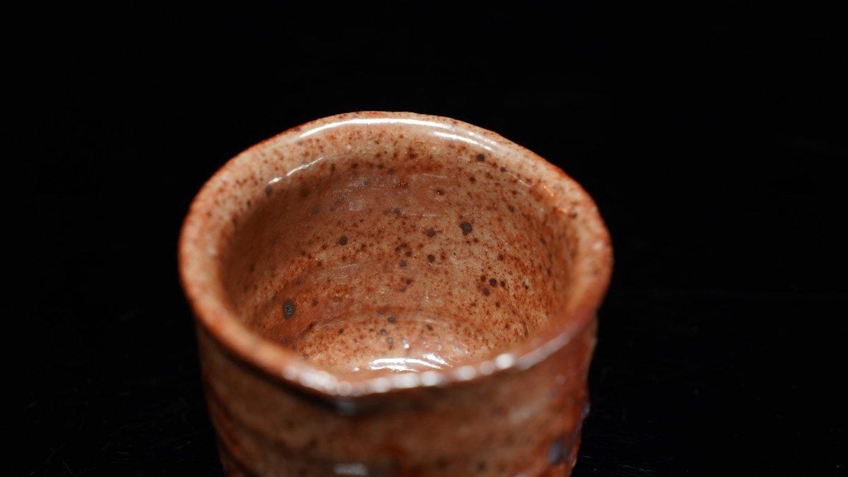 大森礼二 志野ぐい呑 [ Shino Guinomi by Ohmori Reiji ] - 八丁堀 や