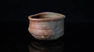 翹  [ Bizen Guinomi by Reiji Ohmori ]