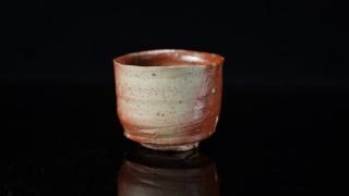 翹  [ Bizen Guinomi by Reiji Ohmori ]