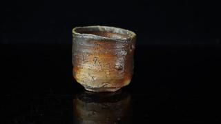 翹  [ Bizen Guinomi by Reiji Ohmori ]