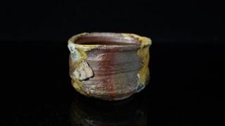 翹  [ Bizen Guinomi by Reiji Ohmori ]