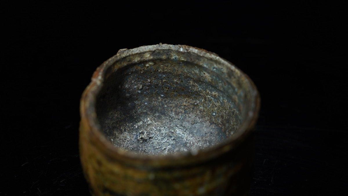 大森礼二 備前ぐい呑 [ Bizen Guinomi by Reiji Ohmori
