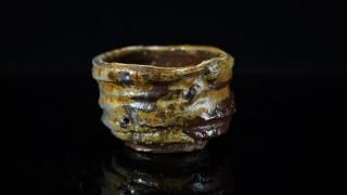 翹  [ Bizen Guinomi by Reiji Ohmori ]