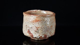 翹 ι盌 [ Shino Tabi Chawan by Reiji Ohmori ]