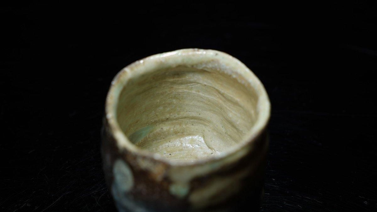須釜優子 伊賀貝目ぐい呑 [ Iga Kaime Guinomi by Yuko Sugama