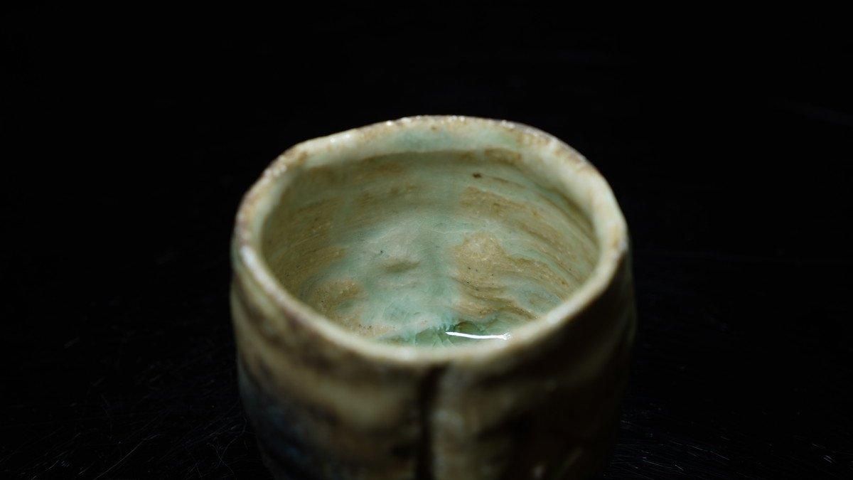 須釜優子 伊賀貝目ぐい呑 [ Iga Kaime Guinomi by Yuko Sugama