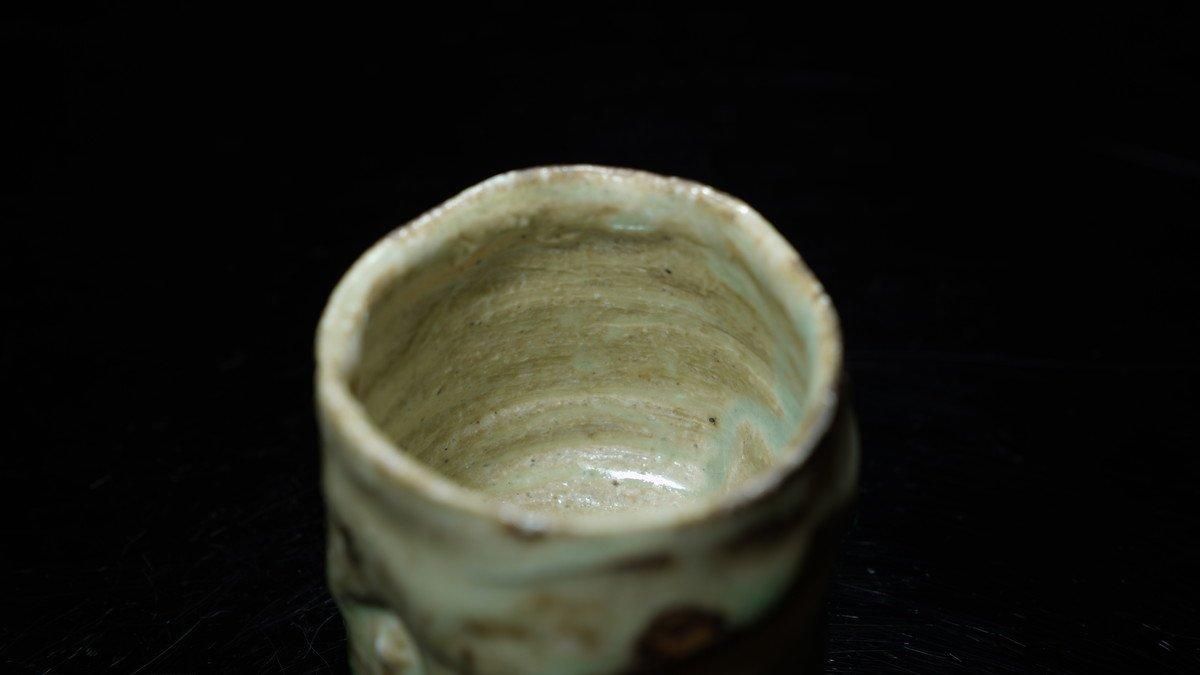 須釜優子 伊賀貝目ぐい呑 [ Iga Kaime Guinomi by Yuko Sugama