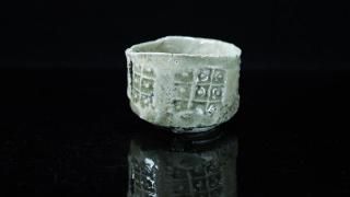 ʡ翿 ˲줰 [ Iga Guinomi by Shinya Fukushima ]
