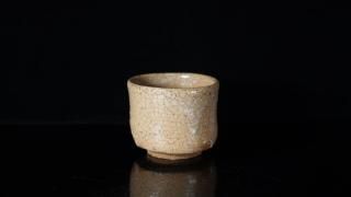 ¼Ϻ Ť[ Karatsu Guinomi by Shintaro Uchimura ]