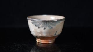 ƣϺ ż [ E Karatsu Sakenomi by Youtaro Fujinoki ] 