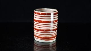  ϶ [ Akaji Kinsai Tsutsu Hai by Masayasu Chujo ]
