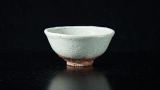 հ ʴ [ Karatsu Tsuchi Kohikide Hai by Aiko Watanabe ]