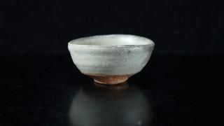 հ  [ Karatsu Hai by Aiko Watanabe ]