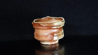 福島一紘 備前ぐい呑 [ Bizen Guinomi by Kazuhiro Fukusima