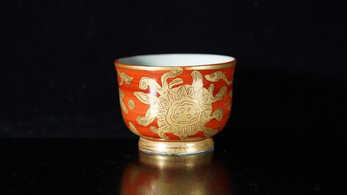 小西洋平作朱泥花入れ 花器 – うつわ御結