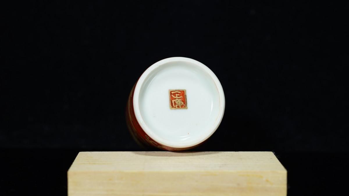 橋本明治「梅の花」額装 ● 三越シール 落款 押印 梅の花の七宝焼きです！！● 橋本明治「梅の花」額装 ○ 三越シール 落款 押印 梅の花の七宝