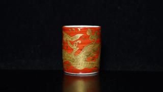  ϶림 [Akaji Kinrande Choko by Masayasu Chujo]