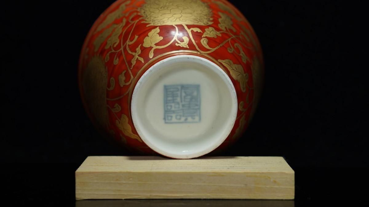 中條正康 赤地金襴手碗 [Akaji Kinrande Wan by Masayasu Chujo