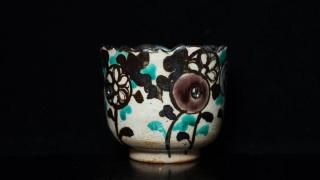 谷本貴 白楽碗 小服茶碗 湯呑 谷本貴 白楽碗 小服茶碗 湯呑