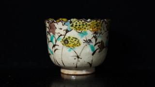 九谷永壽　染付麦藁手湯呑　10客揃え 九谷永壽染付麦藁手湯呑10客揃え