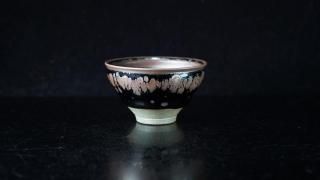 ë빬 ũŷ(Ҿ) [ Yuteki Tenmoku Hai by Noriyuki Furutani ]