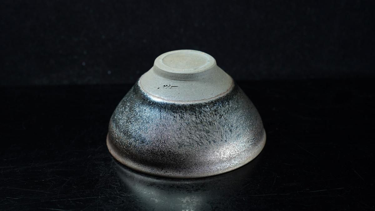 灰被天目茶碗（古谷 宣幸作）共箱 【茶道用抹茶碗】 灰被天目茶碗（穴窯焼成） - yamahon online store