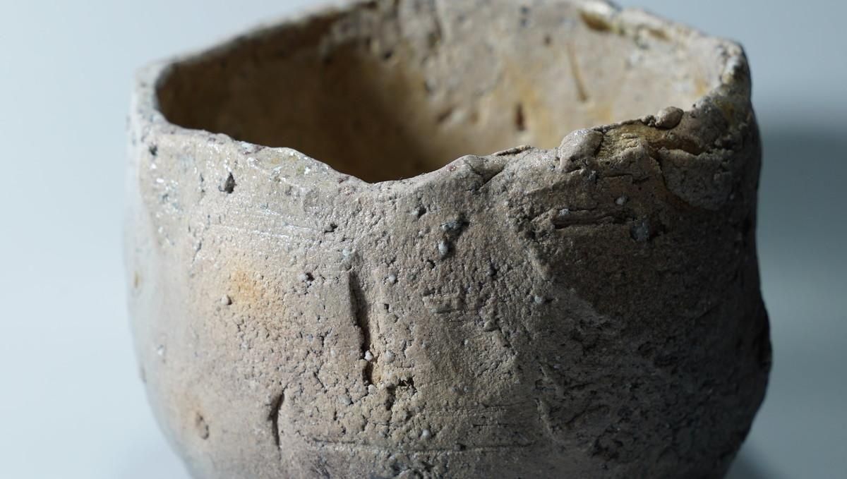 谷本貴 伊賀茶盌 [ Iga Chawan by Takashi Tanimoto ] - 八丁堀