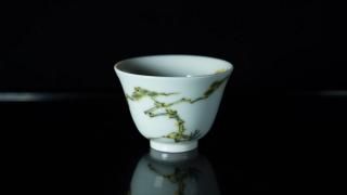 <img class='new_mark_img1' src='https://img.shop-pro.jp/img/new/icons8.gif' style='border:none;display:inline;margin:0px;padding:0px;width:auto;' />û ̾ʸ [ Yellow-glazed Sake Cup with Pine Design by Ryoko Suzuki ]